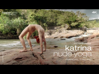 katrina - nude yoga (2019)